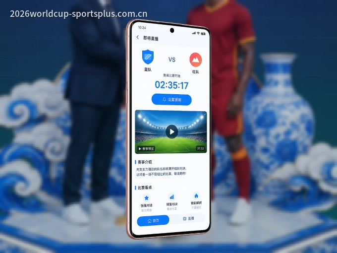 c789.app APP，赛事实时更新更方便