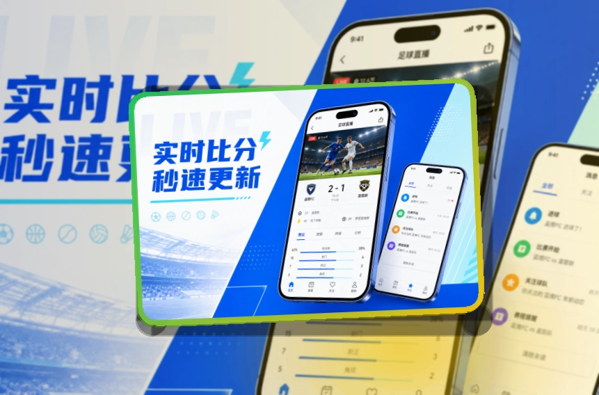 世界杯竞猜移动端访问页面
